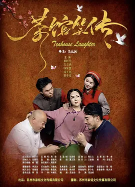 在线看福利av