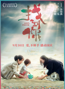 爱爱综合